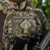 M-Tac MG Operator PVC Patch, alternate view 42