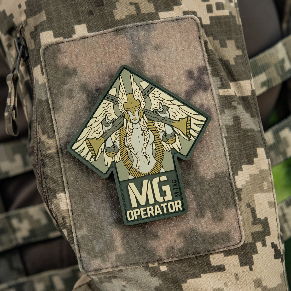 M-Tac MG Operator PVC Patch, alternate view 46