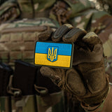 M-Tac Patch Ukraine Flag Embossed PVC in Olive, alternate view 2