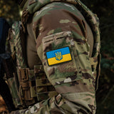 M-Tac Patch Ukraine Flag Embossed PVC in Coyote, alternate view 3