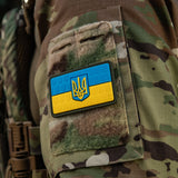 M-Tac Patch Ukraine Flag Embossed PVC, alternate view 4