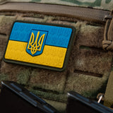 M-Tac Patch Ukraine Flag Embossed PVC, alternate view 12