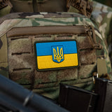 M-Tac Patch Ukraine Flag Embossed PVC, alternate view 15