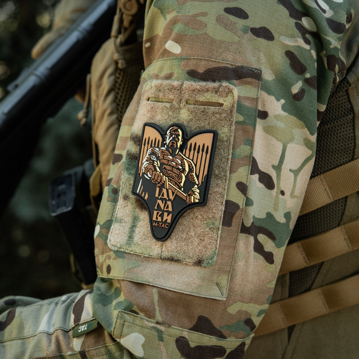 M-Tac Patch Svyatoslav PVC, alternate view 38