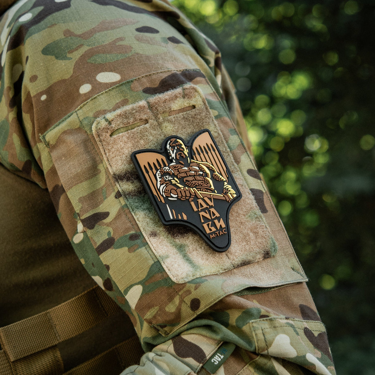 M-Tac Patch Svyatoslav PVC, alternate view 30