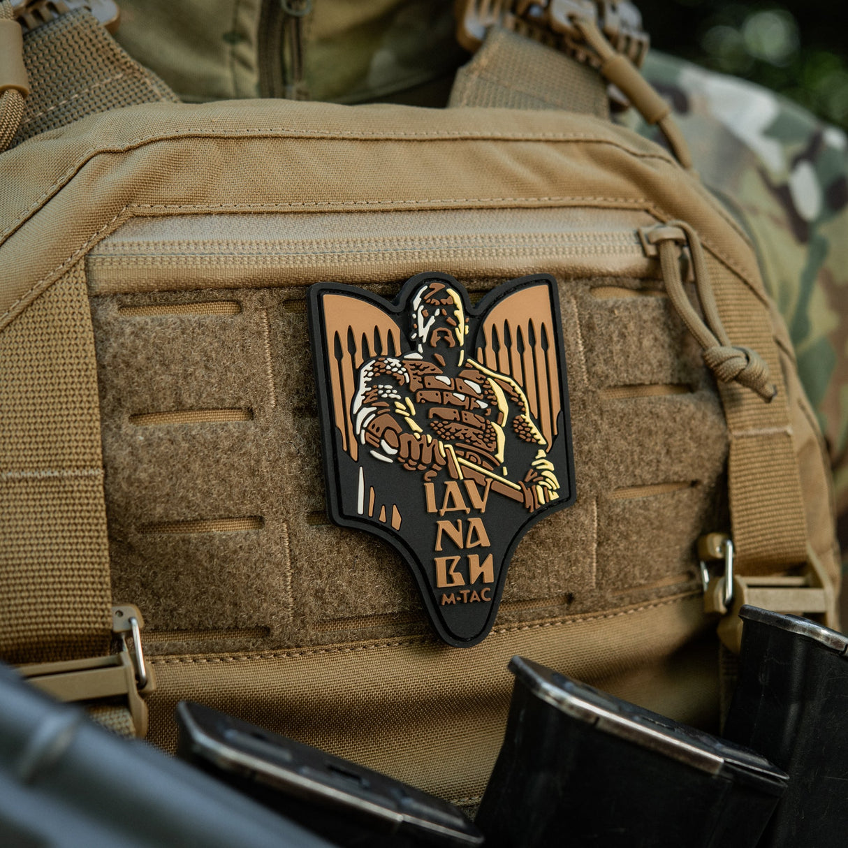 M-Tac Patch Svyatoslav PVC, alternate view 32