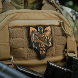 M-Tac Patch Svyatoslav PVC, alternate view 32