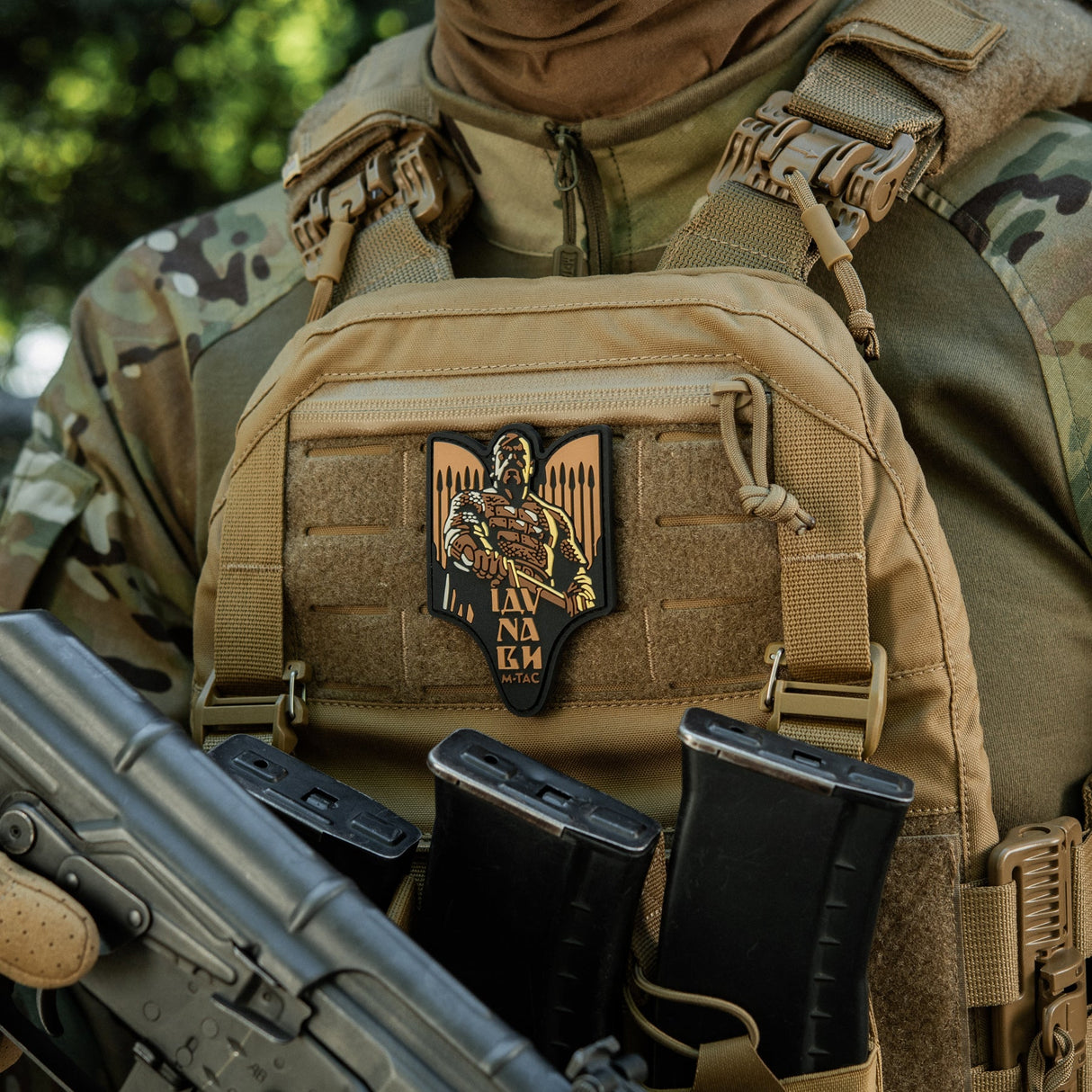 M-Tac Patch Svyatoslav PVC, alternate view 34