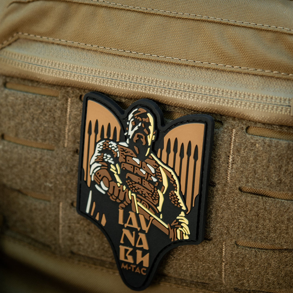 M-Tac Patch Svyatoslav PVC, alternate view 35