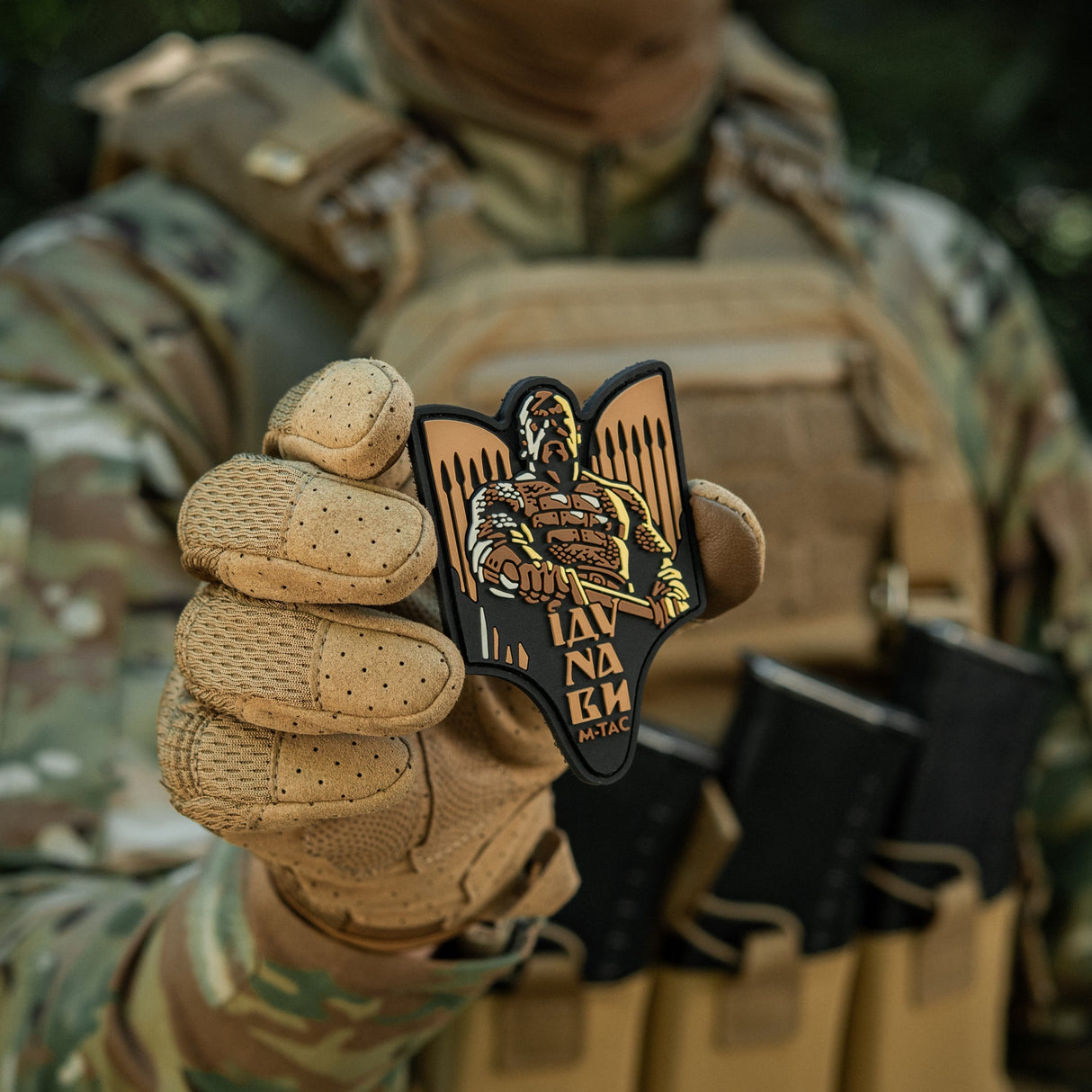 M-Tac Patch Svyatoslav PVC, alternate view 37