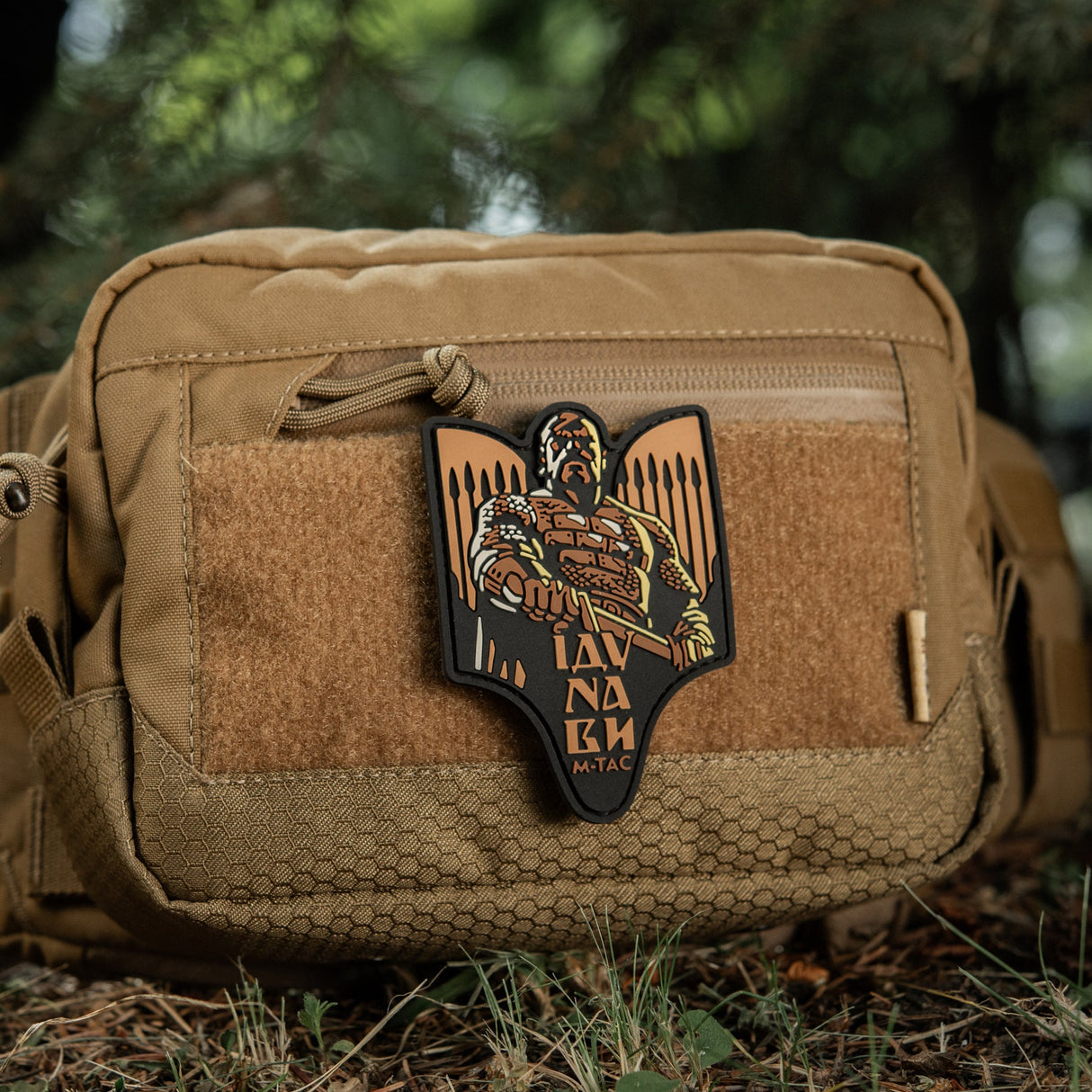M-Tac Patch Svyatoslav PVC, alternate view 31