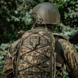 M-Tac Patch Svyatoslav PVC, alternate view 57