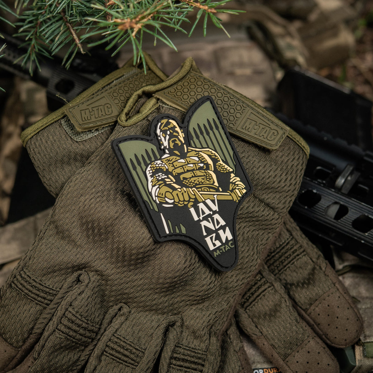 M-Tac Patch Svyatoslav PVC, alternate view 43