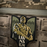 M-Tac Patch Svyatoslav PVC, alternate view 51