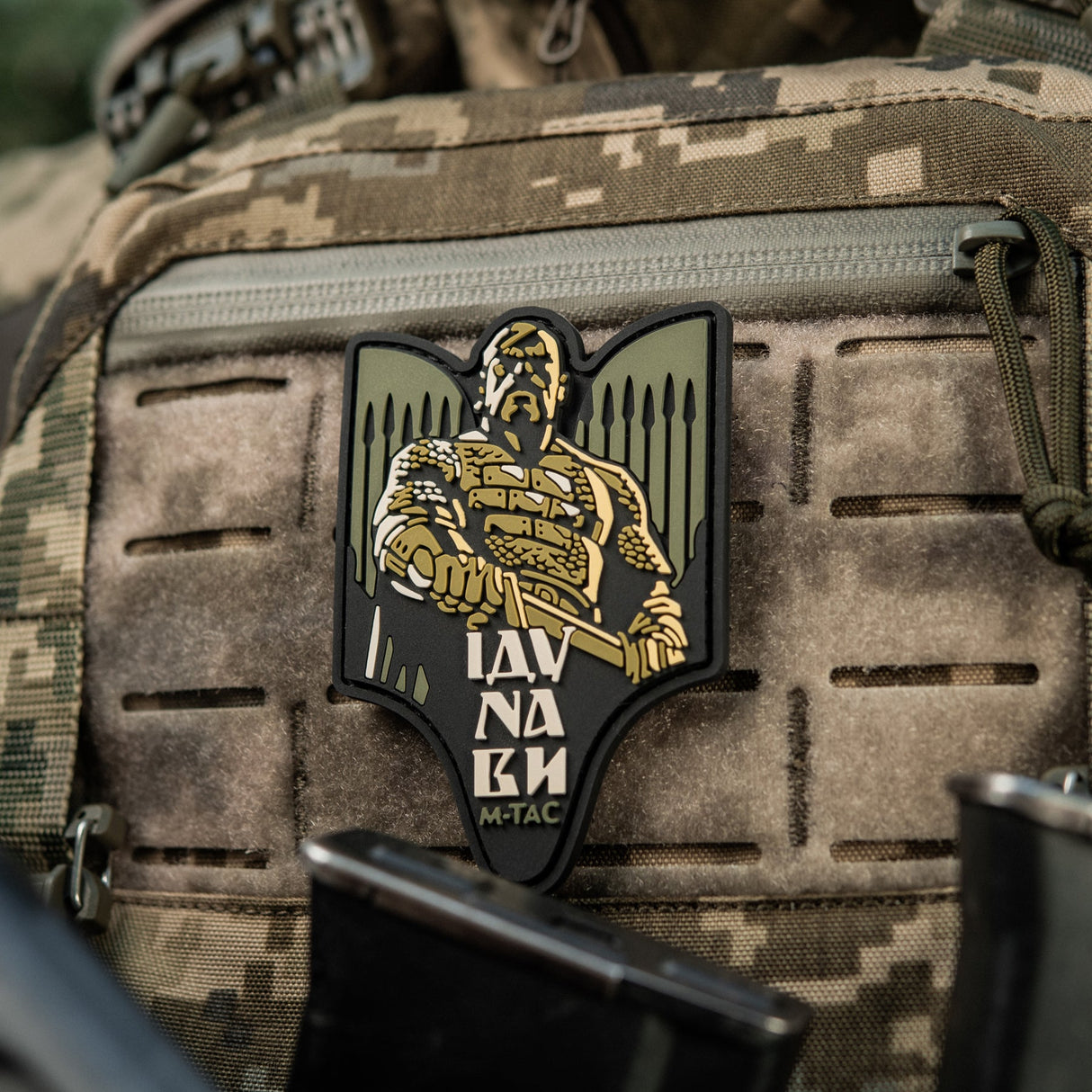 M-Tac Patch Svyatoslav PVC, alternate view 52