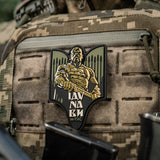 M-Tac Patch Svyatoslav PVC, alternate view 52