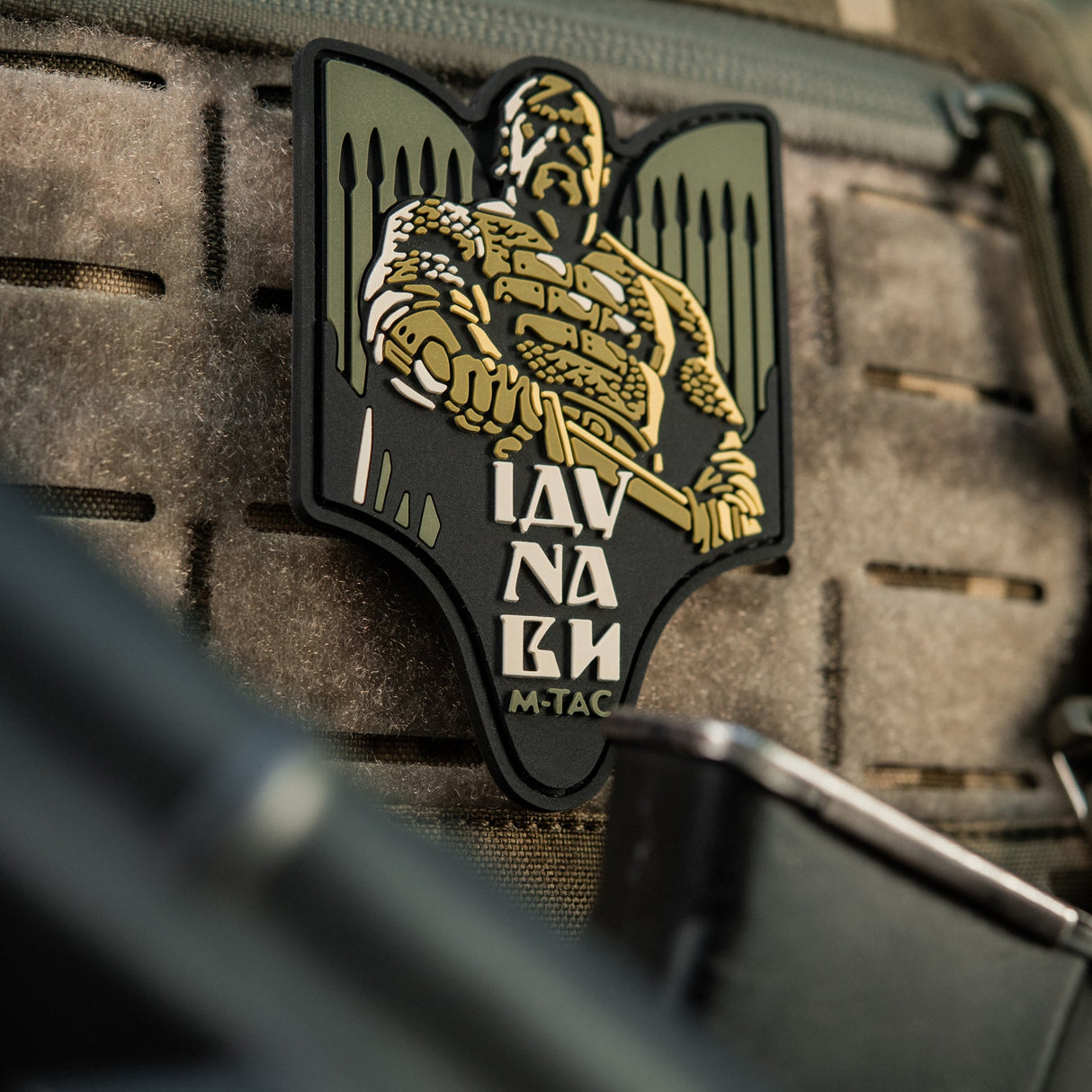 M-Tac Patch Svyatoslav PVC, alternate view 44