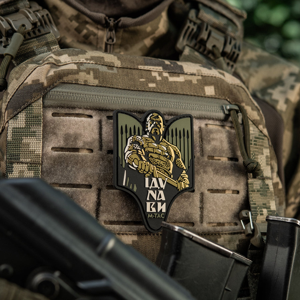M-Tac Patch Svyatoslav PVC, alternate view 53
