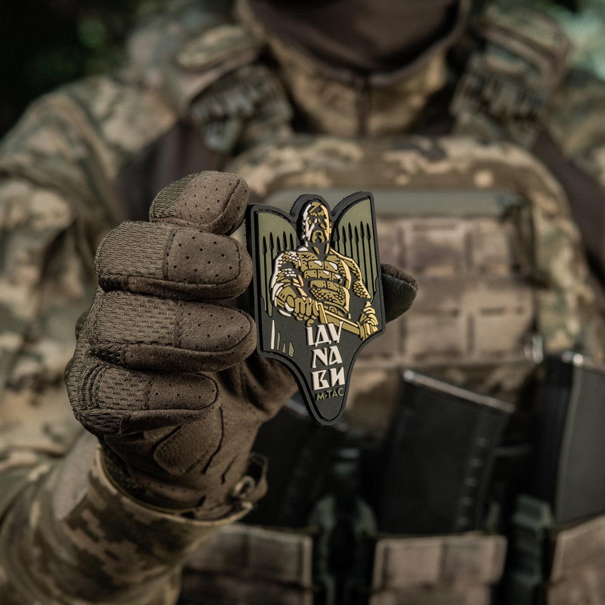 M-Tac Patch Svyatoslav PVC, alternate view 45