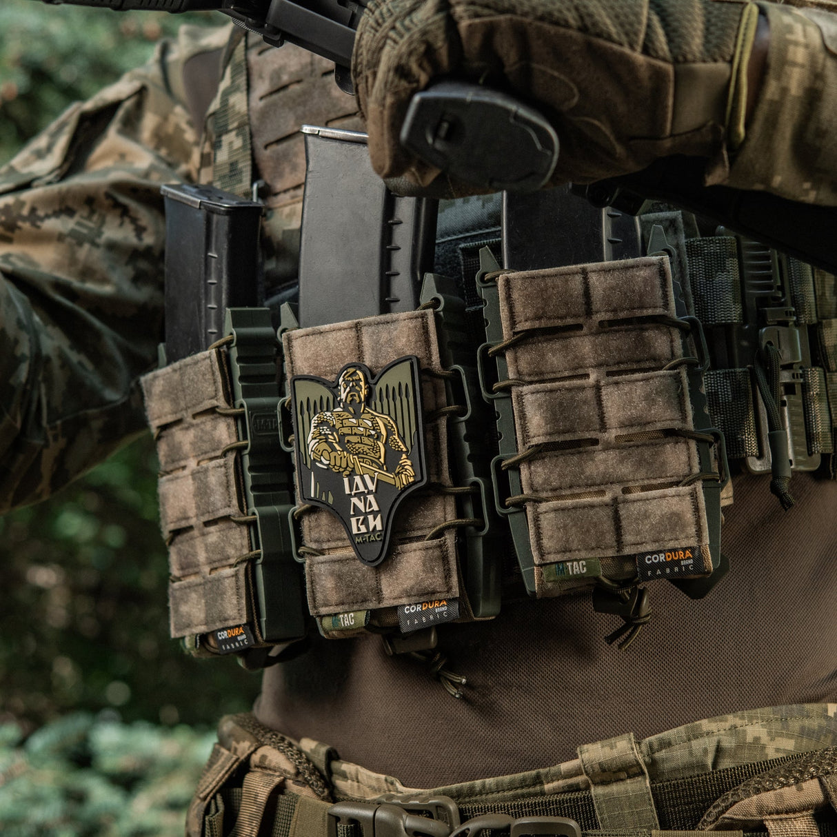 M-Tac Patch Svyatoslav PVC, alternate view 46