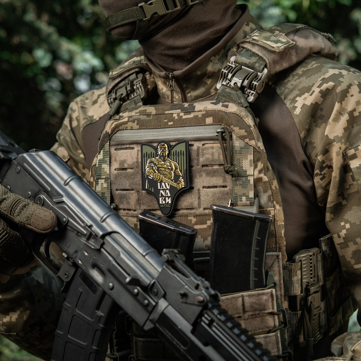 M-Tac Patch Svyatoslav PVC, alternate view 50