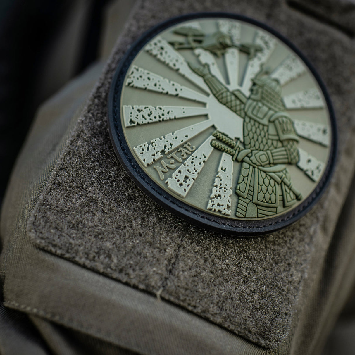 M-Tac Samurai's Path PVC Patch, alternate view 25