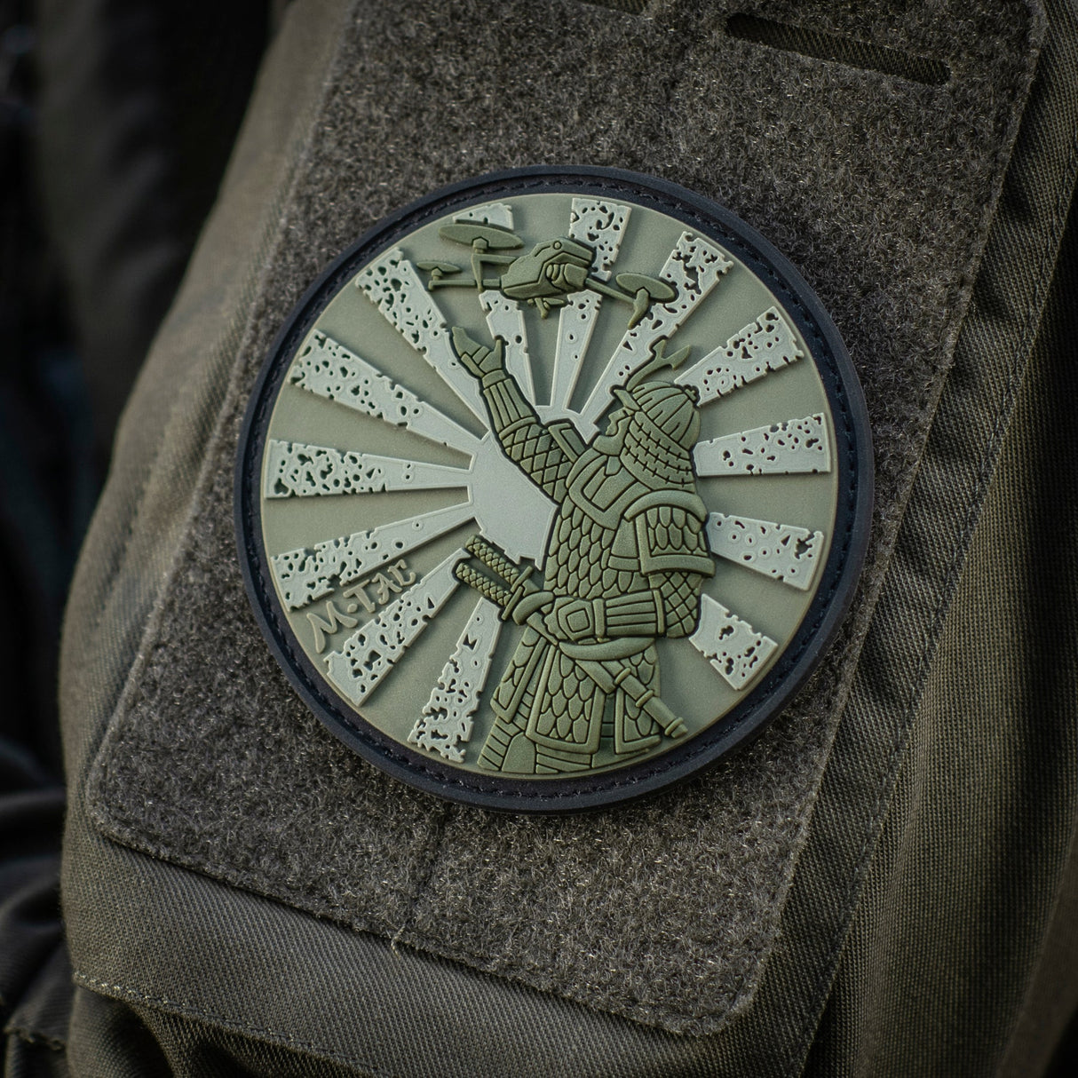 M-Tac Patch Samurai’s Path Embroidery, alternate view 30