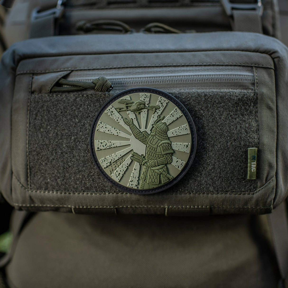 M-Tac Patch Samurai’s Path Embroidery, alternate view 32