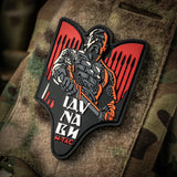 M-Tac Patch Svyatoslav PVC, alternate view 19