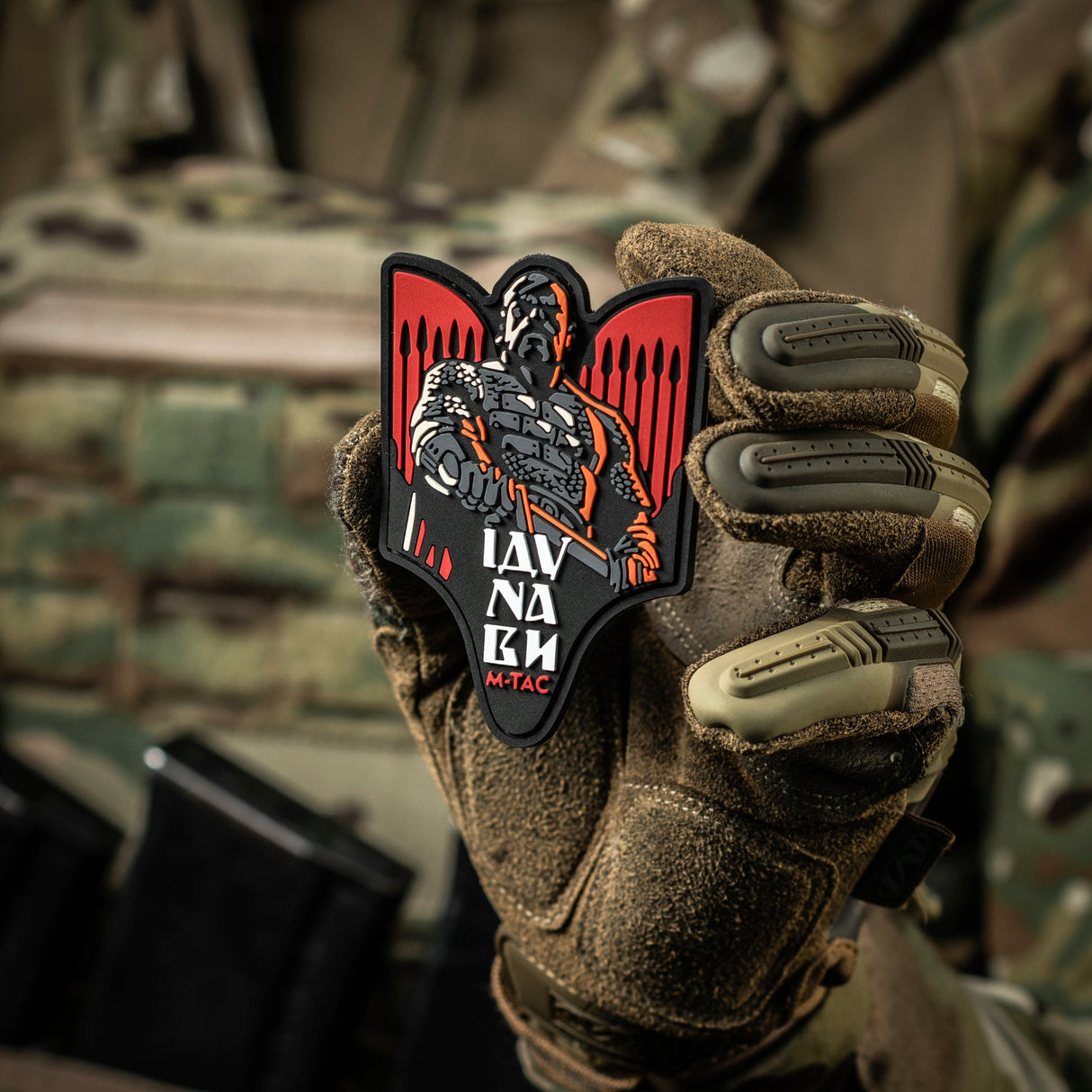 M-Tac Patch Svyatoslav PVC, alternate view 25