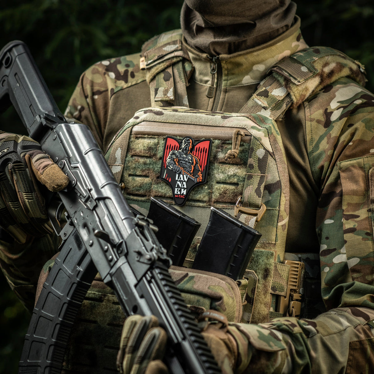 M-Tac Patch Svyatoslav PVC, alternate view 26
