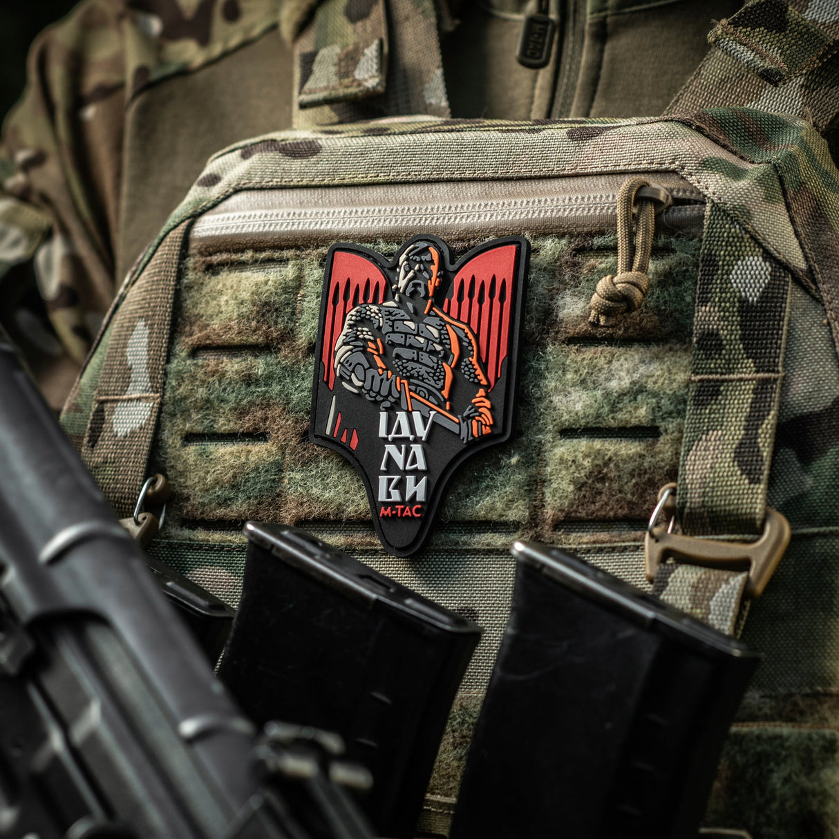 M-Tac Patch Svyatoslav PVC, alternate view 22