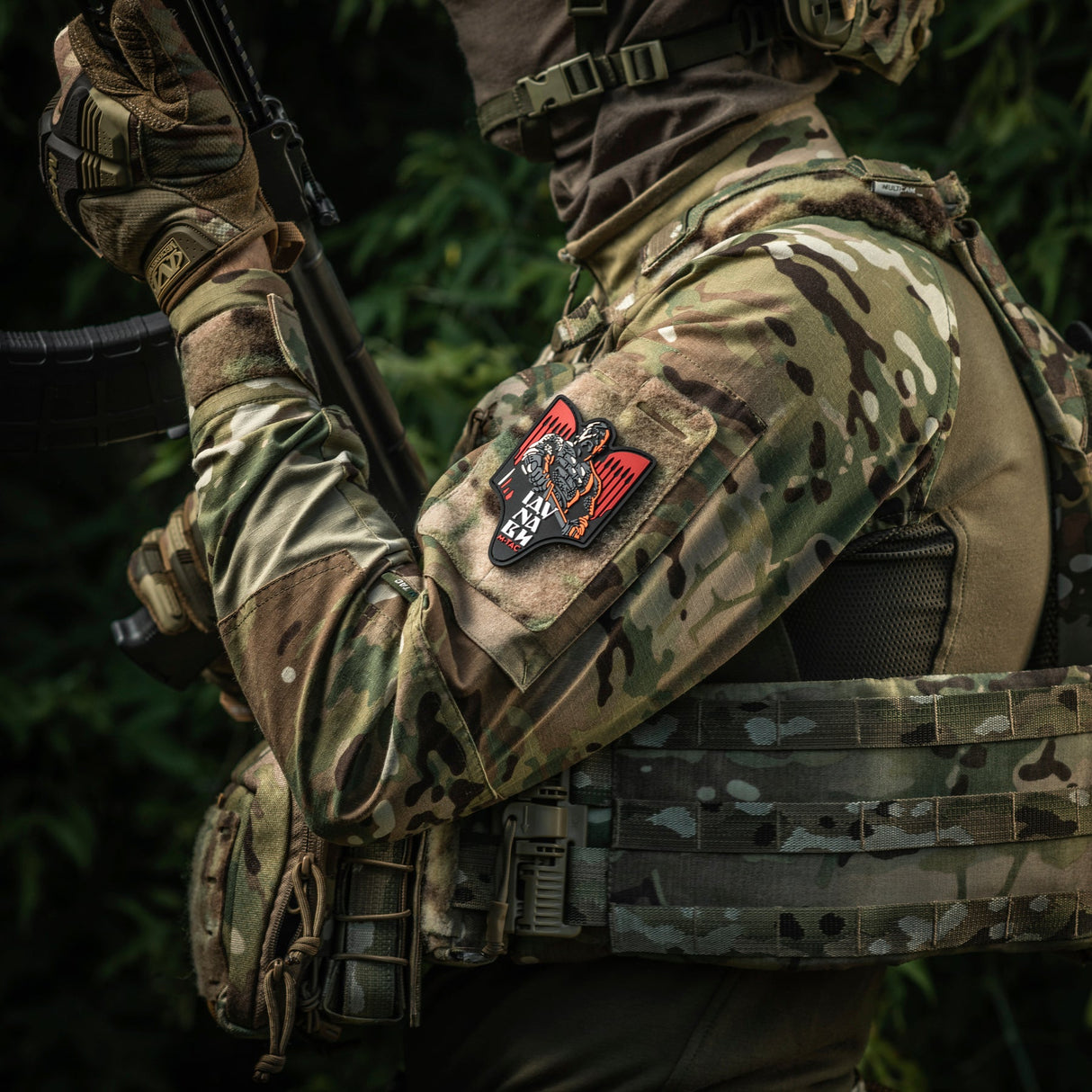 M-Tac Patch Svyatoslav PVC, alternate view 18