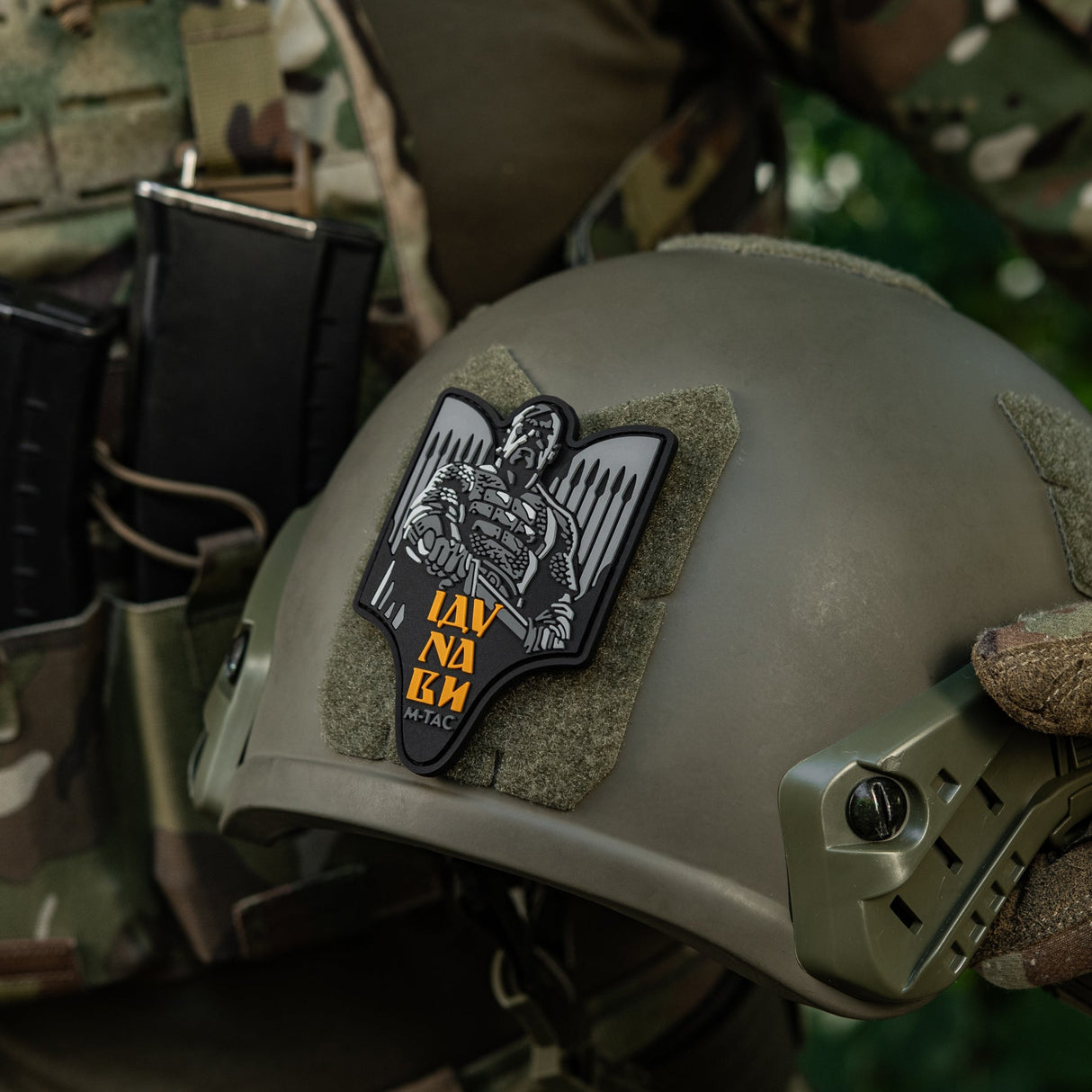 M-Tac Patch Svyatoslav PVC, alternate view 7