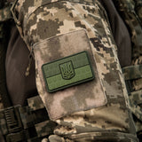M-Tac Patch Ukraine Flag Embossed PVC, alternate view 31