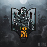 M-Tac Patch Svyatoslav PVC, alternate view 13