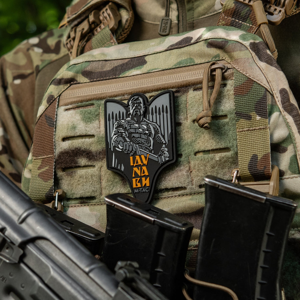 M-Tac Patch Svyatoslav PVC, alternate view 14