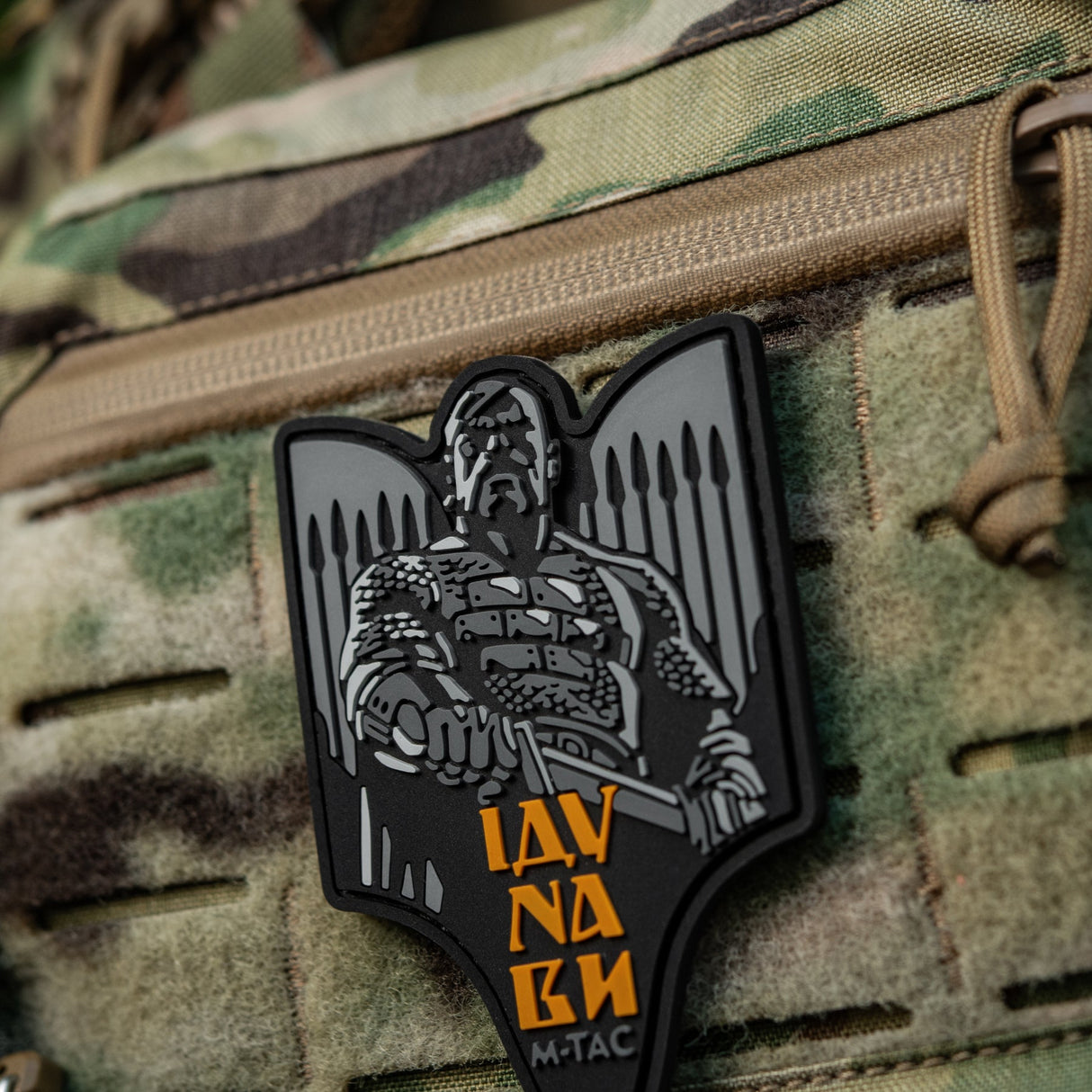 M-Tac Patch Svyatoslav PVC, alternate view 15