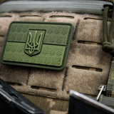 M-Tac Patch Ukraine Flag Embossed PVC, alternate view 22