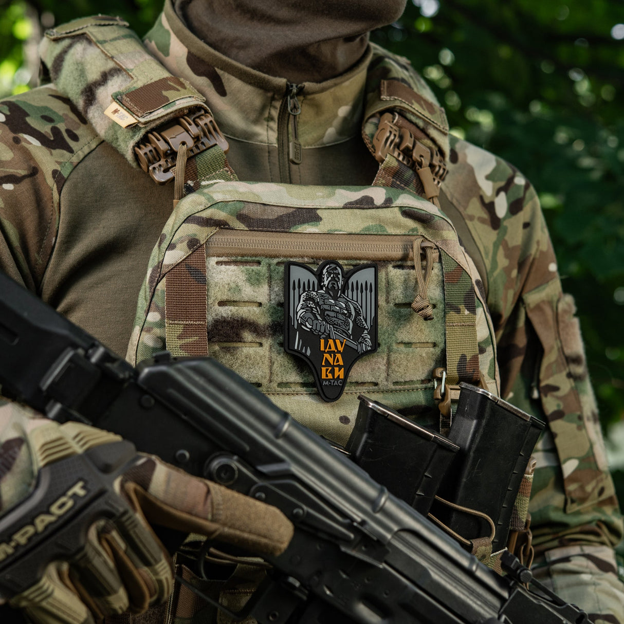 M-Tac Patch Svyatoslav PVC, alternate view 16