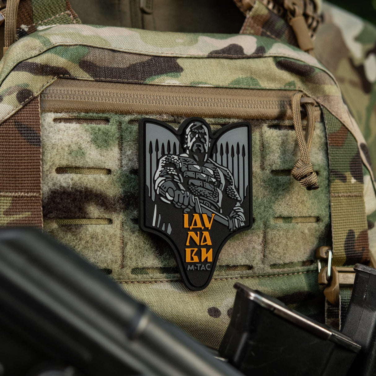 M-Tac Patch Svyatoslav PVC, alternate view 10