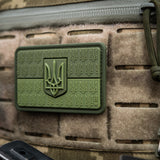 M-Tac Patch Ukraine Flag Embossed PVC, alternate view 27