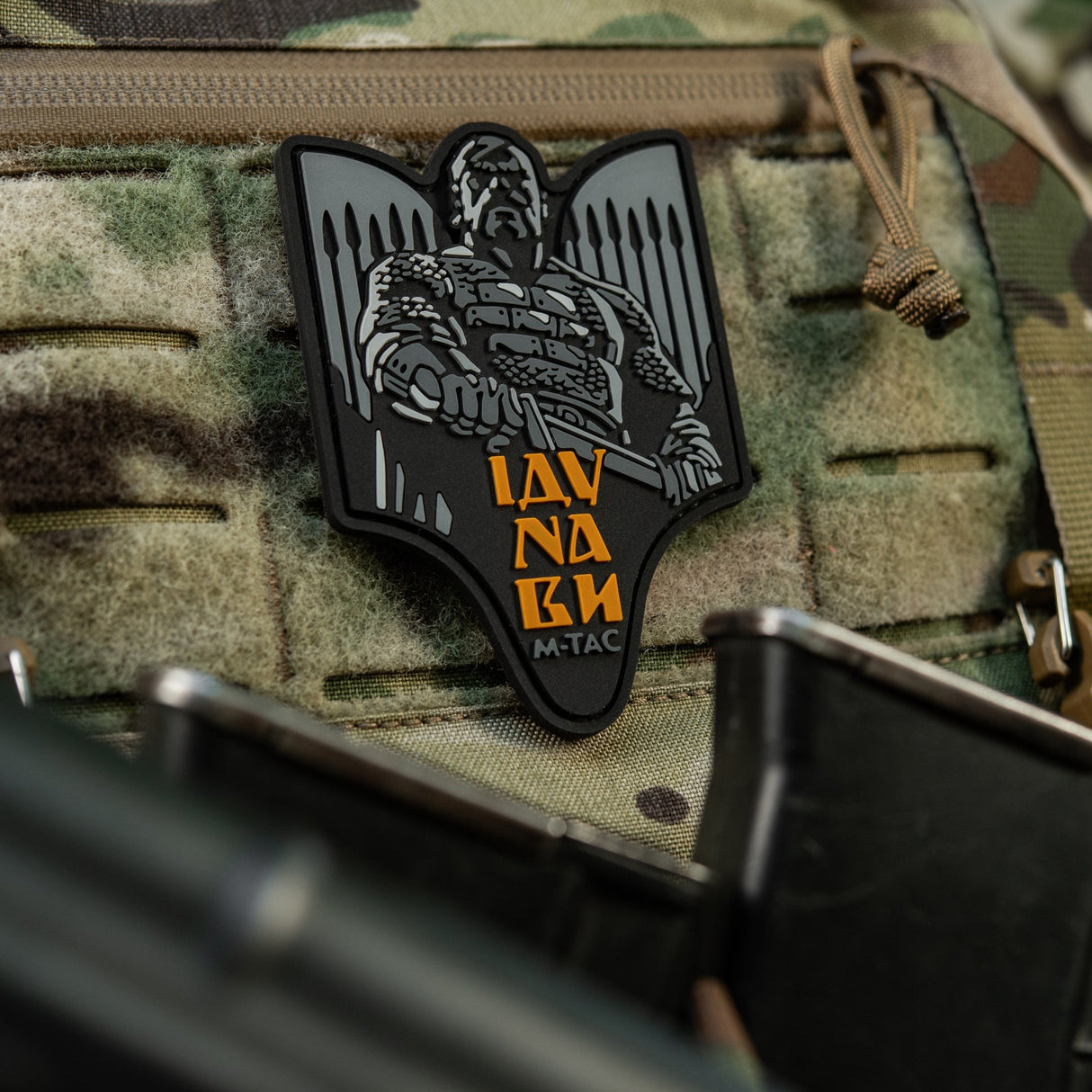 M-Tac Patch Svyatoslav PVC in Red, alternate view 2