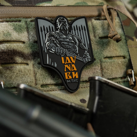 M-Tac Patch Svyatoslav PVC in Red, alternate view 2