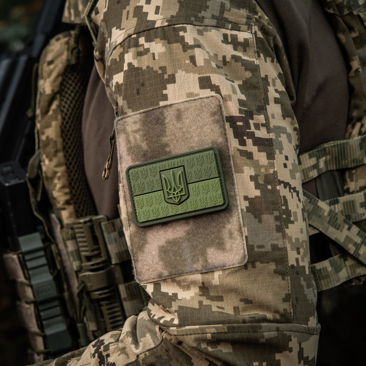 M-Tac Patch Ukraine Flag Embossed PVC, alternate view 29