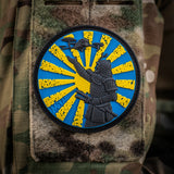 M-Tac Samurai's Path PVC Patch in Olive/Ranger Green, alternate view 3