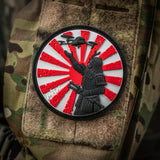 M-Tac Samurai's Path PVC Patch, alternate view 15
