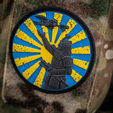 M-Tac Samurai's Path PVC Patch, alternate view 5