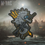 M-Tac Patch Seahorse PVC in Coyote Brown, alternate view 40