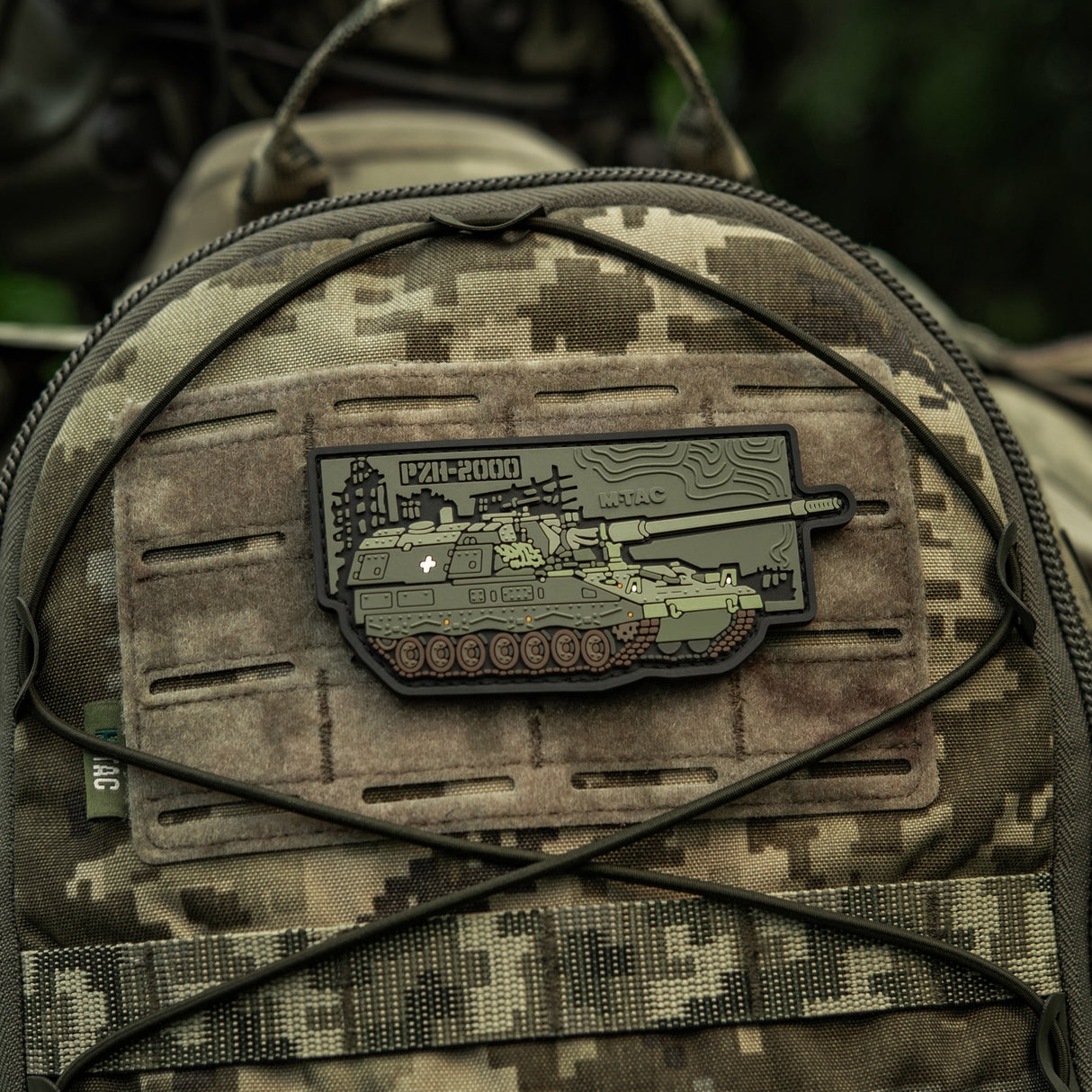 M-Tac PzH 2000 PVC Patch, alternate view 6
